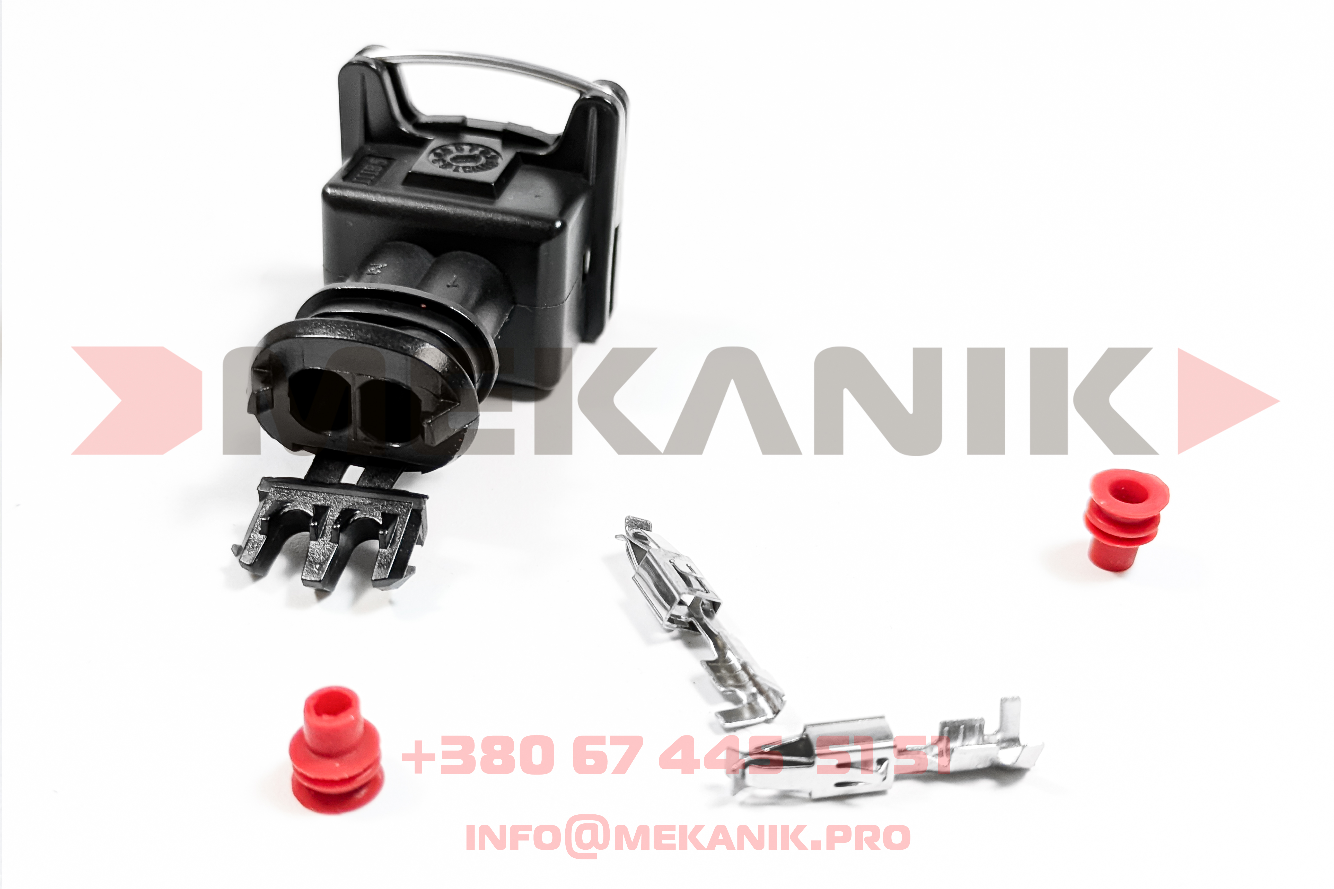 MKA 7309180